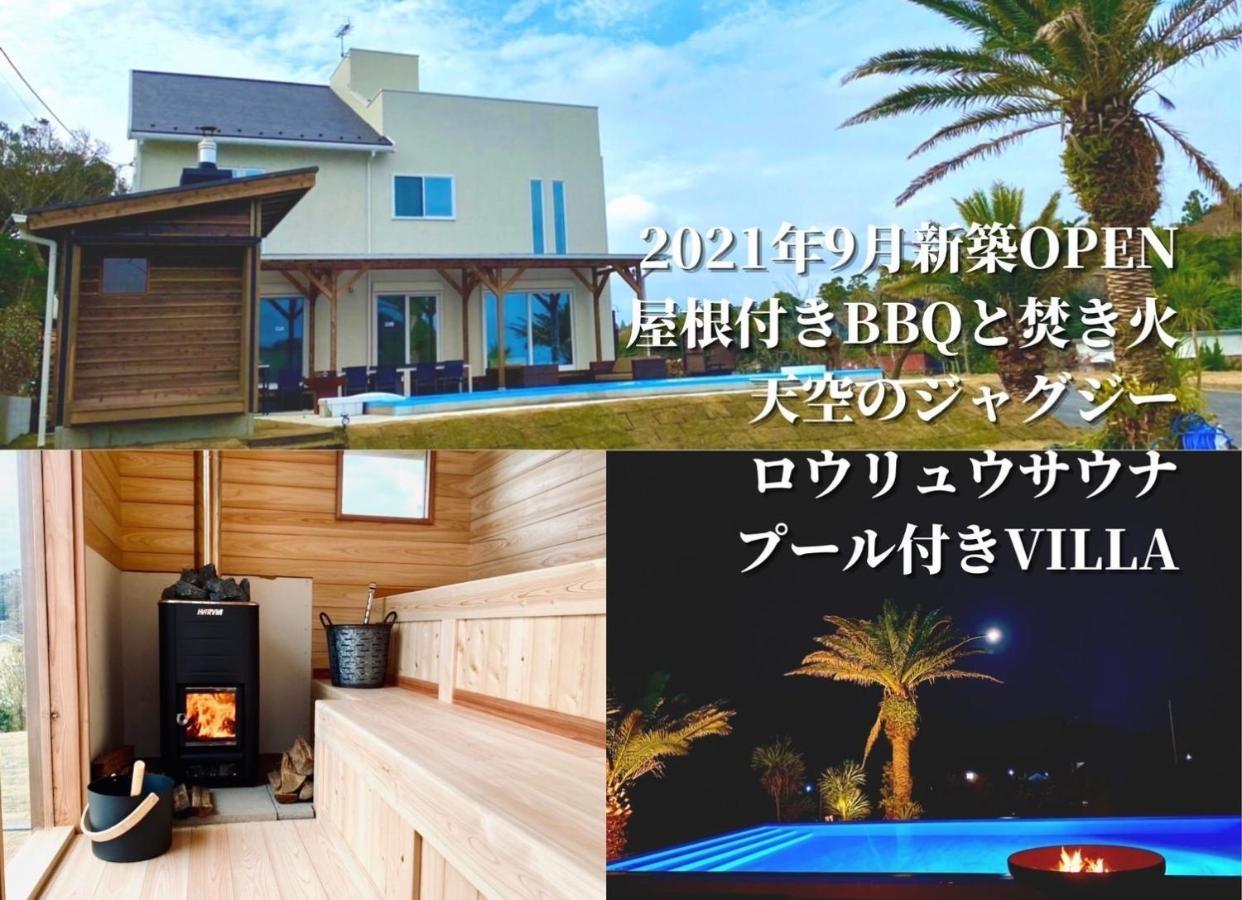 Hokulani By The Sea - Vacation Stay 68088V Isumi 外观 照片